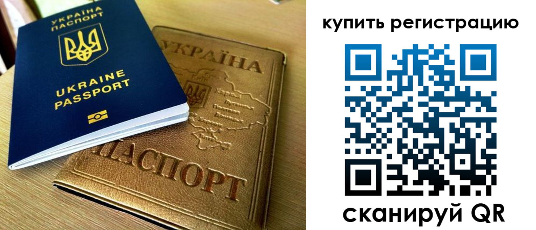 пропишу в квартире в Белой Калитве
