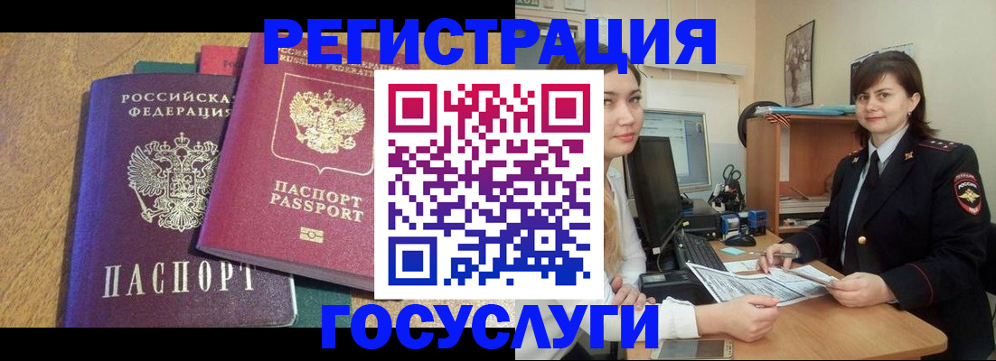 форма 3 в Белой Калитве